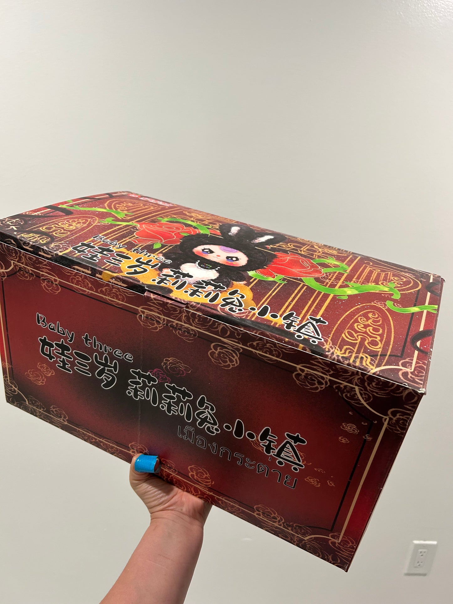 Bby 3 large blind box