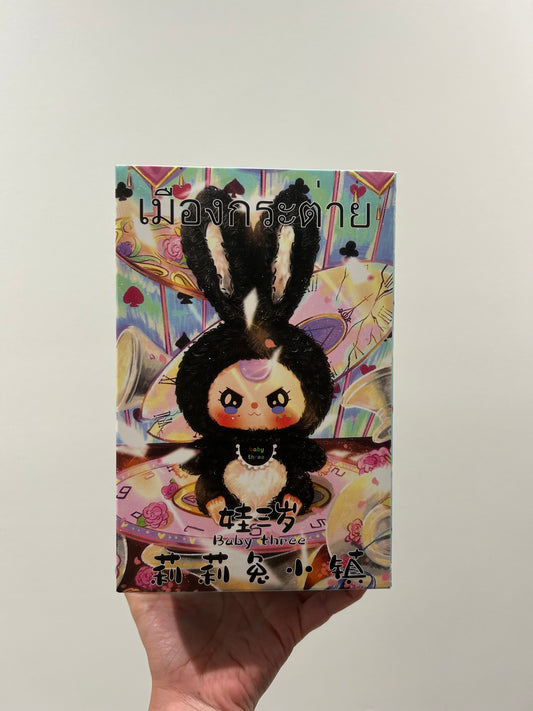 Bby 3 large blind box