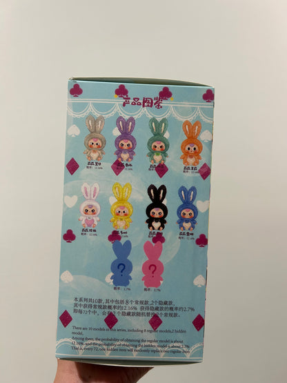 Bby 3 large blind box
